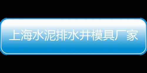 深圳黄沙批发厂家、黄沙海鲜批发部、涟水县水泥黄沙批发、上城区袋装黄沙批发销售