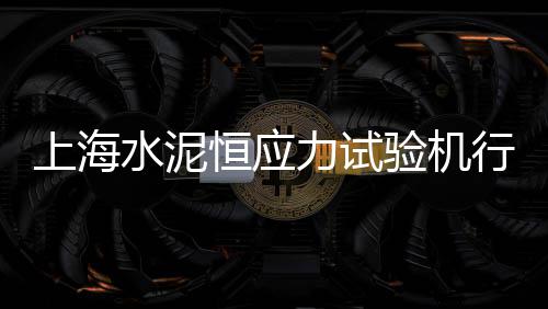 北京那里批发石子、建邺区批发石子在哪里卖、新疆花岗岩石子批发厂家、安康石子批发厂家电话