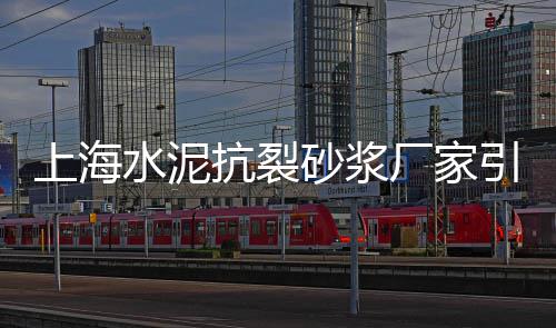 砀山水泥黄沙批发零售、镇海零售黄沙水泥豆石厂家、批发零售水泥黄沙怎么样、徐州黄沙水泥零售店在哪