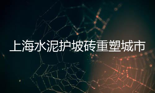 灰石子批发零售店在哪里、临城零售石子店在哪里、淄博石子零售电话号码、洛阳石子零售电话号码