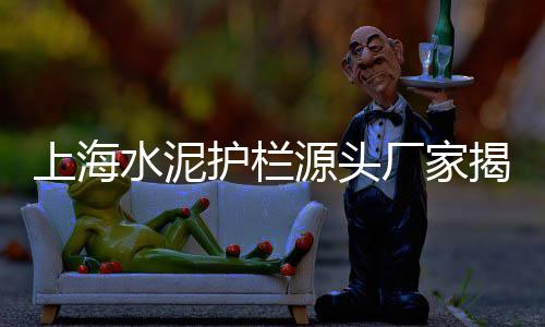 石子饼厂家批发地址查询、长治各种石子批发、临汾石子批发厂家、彩色石子批发采购