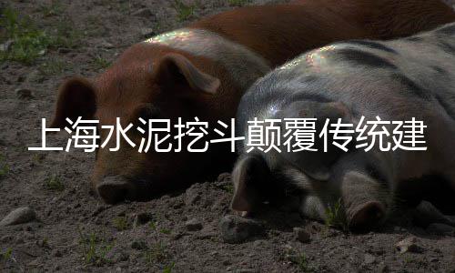 日照沙子水泥市场、平顶山水泥市场、肥城水泥建材市场、水泥电阻市场价