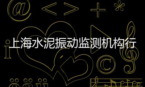 广州黄沙市场海鲜品种表、黄沙市场遥控电子称、广州黄沙市场代买海鲜、黄沙市场魔鬼鱼在哪买