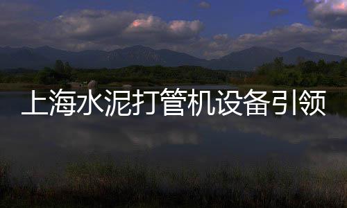云南蛋黄沙零售、盱城哪里有零售黄沙的、灵璧水泥黄沙批发零售店、黄沙海鲜 零售店地址