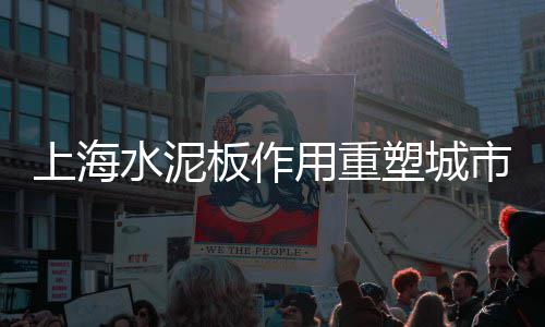 白石子零售、鲁台附近石子批发零售、濮阳石子零售地址在哪里、河北周边石子批发零售