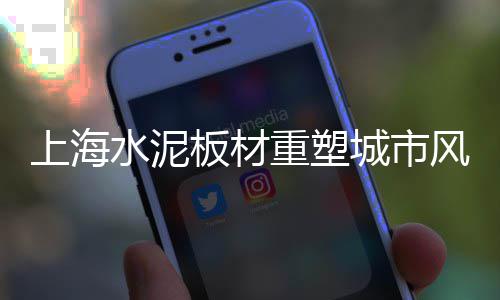 黄沙价格上涨图片、黄沙洞景区饭店价格、燕郊黄沙水泥最新价格、泰安黄沙价格最新行情