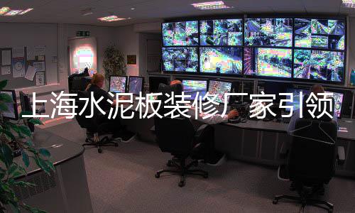 丹东市石子批发厂家在哪、湖北石子瓜子片批发、上海嘉定再生石子批发、花盆专用石子 批发厂家