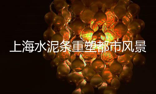 惠安二手石子市场电话地址、徐水二手石子破碎机市场、诸暨小石子批发市场地址、玉林小石子批发市场地址