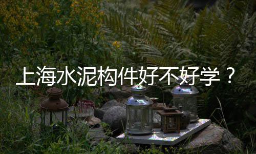 水泥仓加厚设备价格、黎川水泥喷浆机价格、水泥需求最新行情价格、今早水泥价格走势