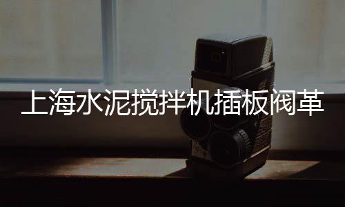 恒源石子 今日价格、章丘辉绿岩石子价格、石子价格表2019、芜湖碎石子价格