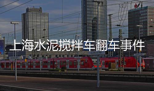 腾冲水磨石石子批发市场、蚌埠石子批发市场、北闸口石子建材市场、奎屯石子市场地址在哪