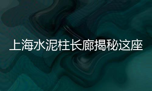 临城零售石子电话是多少、九江石子料批发零售市场、富阳石子零售店在哪里啊、睢县大沙石子零售店电话