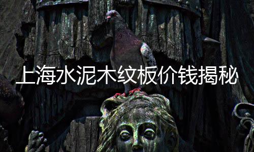 今年建筑石子价格走势、银川天然白石子价格、东莞销售检测石子价格、清城石子价格查询