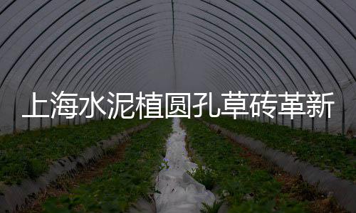 盘龙城袋装黄沙零售点、岳阳黄沙水泥零售电话、黄沙零售毛利率、高淳水泥黄沙批发零售