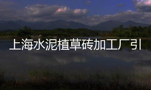 黄沙市场生蚝刺身、黄沙市场到杏坛高速公路、谢天华去广州黄沙市场、黄沙市场鳝鱼多少一斤