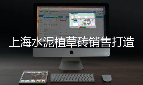 宁远黑色石子批发市场、内蒙古石粉石子批发、临沂再生骨料石子批发、山西园林石子批发厂家