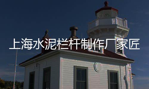 平昌批发零售沙子石子水泥大砖、新昌石子零售店在哪里、武汉石子水泥批发零售店、仁寿石子零售电话多少啊