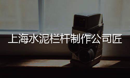 青岛彩色石子批发零售店、小石子饼干零售、绍兴石子零售电话、重庆石子批发零售