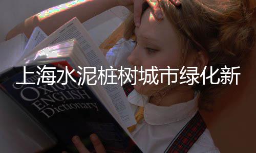 甘萧天水石子价格、二手石子破碎机出售价格、都匀市砂子石子销售价格、广西石子破碎机收购价格