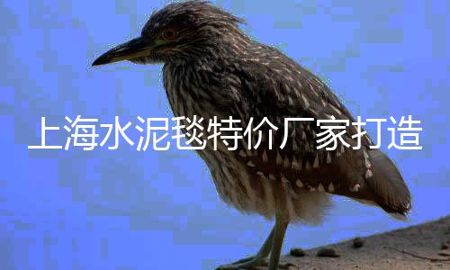 金寨江店零售黄沙、番禺黄沙零售电话、珠海黄沙零售运输、黄沙水泥批发零售