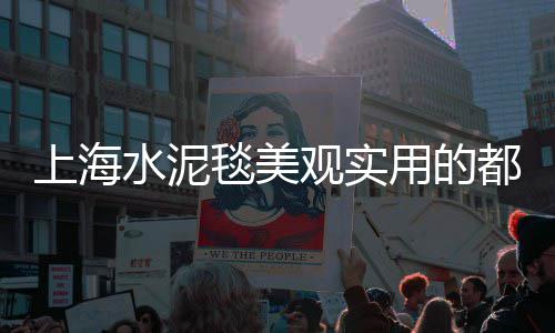 顺德石子批发、石子批发养花多少钱、温县批发石子电话号码、水磨石红色石子批发