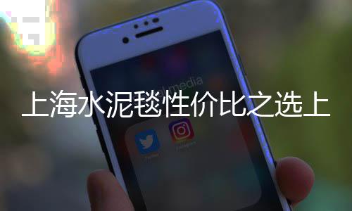 水泥零售利润空间、永乐零售水泥价格表、长治水泥黄沙批发零售、凯里哪里有零售水泥卖