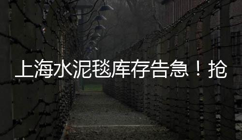 淄川石子零售店地址、巨野哪里零售石子最多的、西青石子零售商、开发区石子批发零售