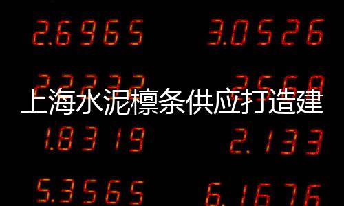五河市黄沙价格、黄沙杂交一代鳖价格、商洛市黄沙岭公墓价格、黄沙价格大跌最新消息