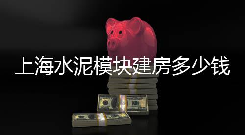 卫辉石子批发市场地址、周边石子批发市场有哪些、梅州哪里有石子批发市场、沈阳露营石子批发市场电话