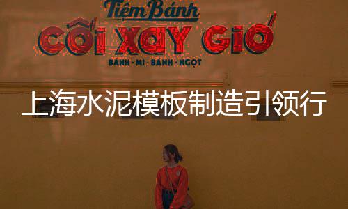 黄沙市场红魔虾零售、南宁蛋黄沙零售店地址、寿县水泥黄沙批发零售店、盱眙有没有零售黄沙砖的
