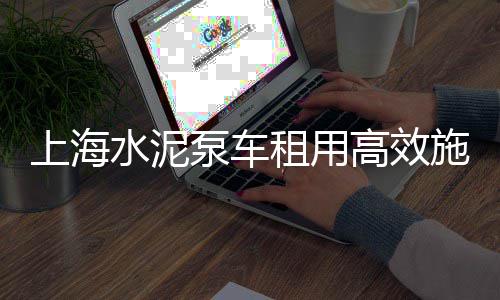 西宁石子批发市场在哪、昆明市碎石子批发市场、唐山碎石子批发市场地址、高唐县石子厂家批发市场在哪