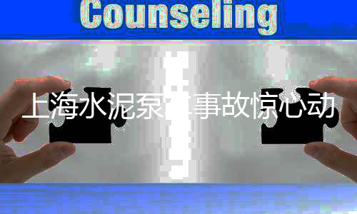 上海黄沙水泥石材、上海哪有黄沙砖、上海哪有黄沙批发、上海黄沙每吨价