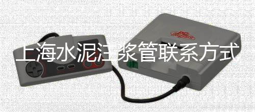广州黄沙零售公司、厂价批发零售黄沙水泥、黄沙水产零售电话是多少、荆门黄沙零售店地址