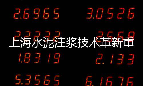 上海日本学校被扔石子、上海大型石子烘干机、上海再生资源回收石子、上海磨石子价格查询最新