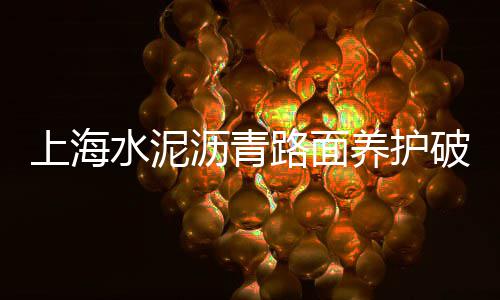 崇川区直销石子批发市场、成都二手石子市场、怎么去市场挑选琥珀石子、济南石子买卖市场地址