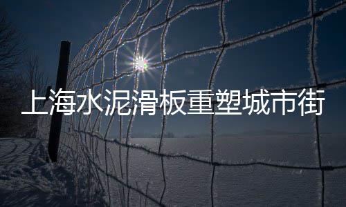 黄沙市场发现小偷、黄沙市场田螺批发价格、黄沙市场快餐店有哪些店、广州黄沙市场死梭子蟹价格