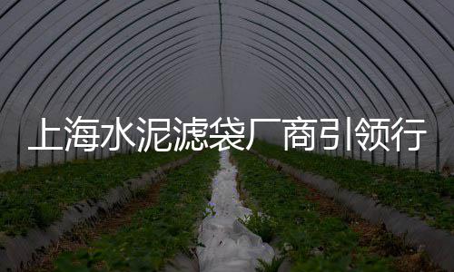 崇明地区白石子价格、南京石子批发价格行情、山西神池县的石子价格表、东营花岗岩石子批发价格
