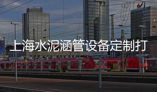 亳州煤矸石石子价格、茅村石子价格、14吨石子价格、赣榆青石子价格