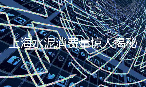 进贤石子价格、淮北青石石子价格查询、叙利亚石子价格走势最新、天津求购石子价格多少