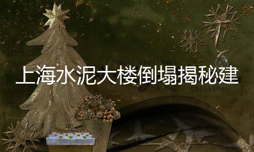 黄沙海鲜批发店、余杭区消防黄沙批发价格、广州黄沙皮皮虾批发价格、盐城防水黄沙批发价格表