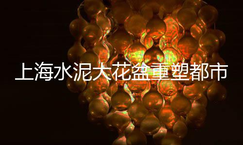 南开石子市场、路桥二手石子机械市场、吕梁各种石子批发市场、青海石子批发市场在哪