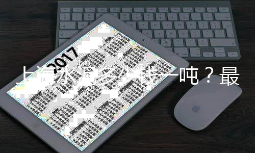 黄沙市场宵夜时间安排、黄沙市场中山、黄沙市场对面、黄沙市场物价