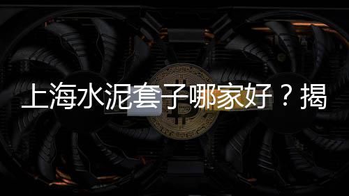 安阳石子破碎机零售、成都建材市场零售石子、双街镇石子批发零售、临城零售石子店在哪里