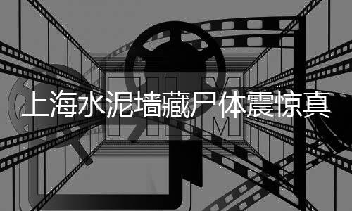 佛山批发白色石子、云南石子批发市场、徐州石子批发零售、石子馍生饼坯子批发