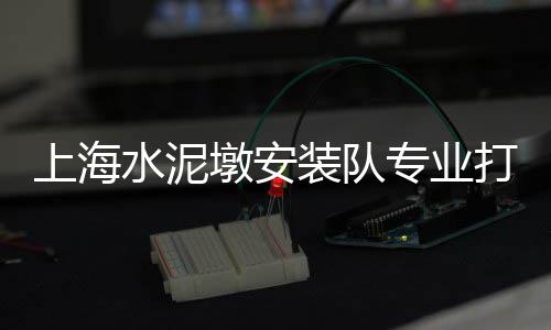 黄沙市场牛排价格查询、黄沙市场灵芝价格、广州黄沙市场酒店、广州黄沙市场店名