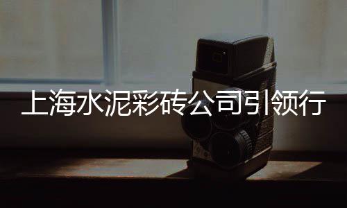 蒲城石子馍零售店、芦溪石子批发零售、南开石子零售商、双街镇石子零售