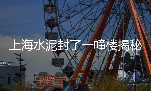 新乡石子零售店在哪里、黄沙石子零售批发厂家地址、青州零售石子价格表大全、西安零售石子馍的地方在哪