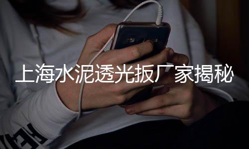 罗田零售水泥价格表查询、珠海水泥零售多少钱一袋、水泥沙子零售店怎么样、长宁县双河镇水泥零售店