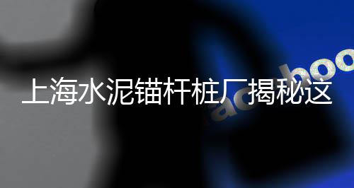 咸阳石子零售店、板桥批发零售黄沙石子店、开封石子零售店在哪里、辛口镇石子零售部电话