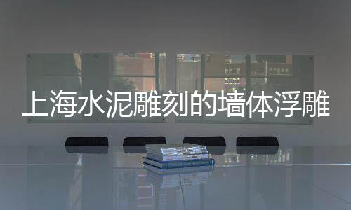 广州黄沙市场黄记、黄沙市场几点收市时间、黄沙市场监控电话是多少、黄沙市场批发虾在哪里
